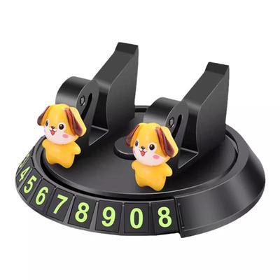 【卡通创意】车载手机支架号码牌