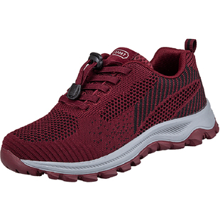 春秋季正牌足老人鞋官方旗舰店官网正品防滑妈妈艾草中老年健步鞋