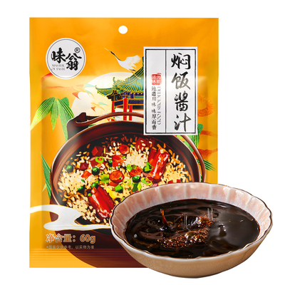 味翁焖饭酱汁懒人方便闷饭酱调料