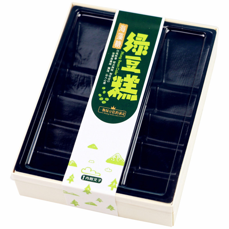 绿豆糕寿司卷阶梯盒透明盖6/10