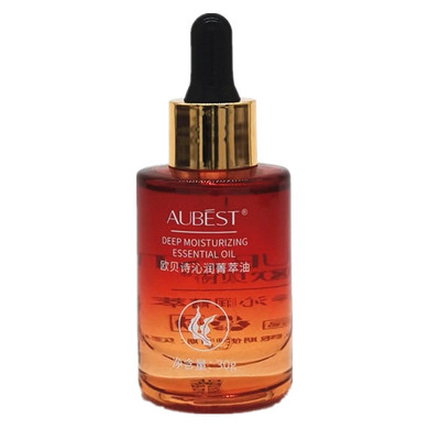 欧贝诗菁萃油精华液紧致提亮肤色