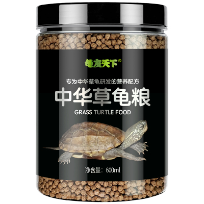 龟友天下中华草龟粮不浑水饲料