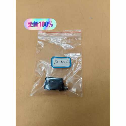 PZG101CP基恩士光电传感器包邮顺丰全新原装无包装盒