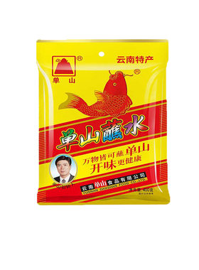 单山蘸水云南辣椒面微辣特辣火锅烙锅烧烤凉拌油泼辣子调味辣椒粉