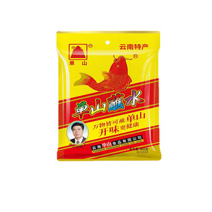 云南单山蘸水辣椒面微辣特辣火锅烙锅烧烤凉拌油泼辣子调味辣椒粉