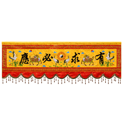新款麒麟刺绣道家道法自然横幅