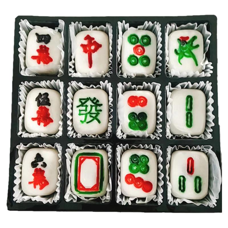 创意麻将汤圆黑芝麻馅