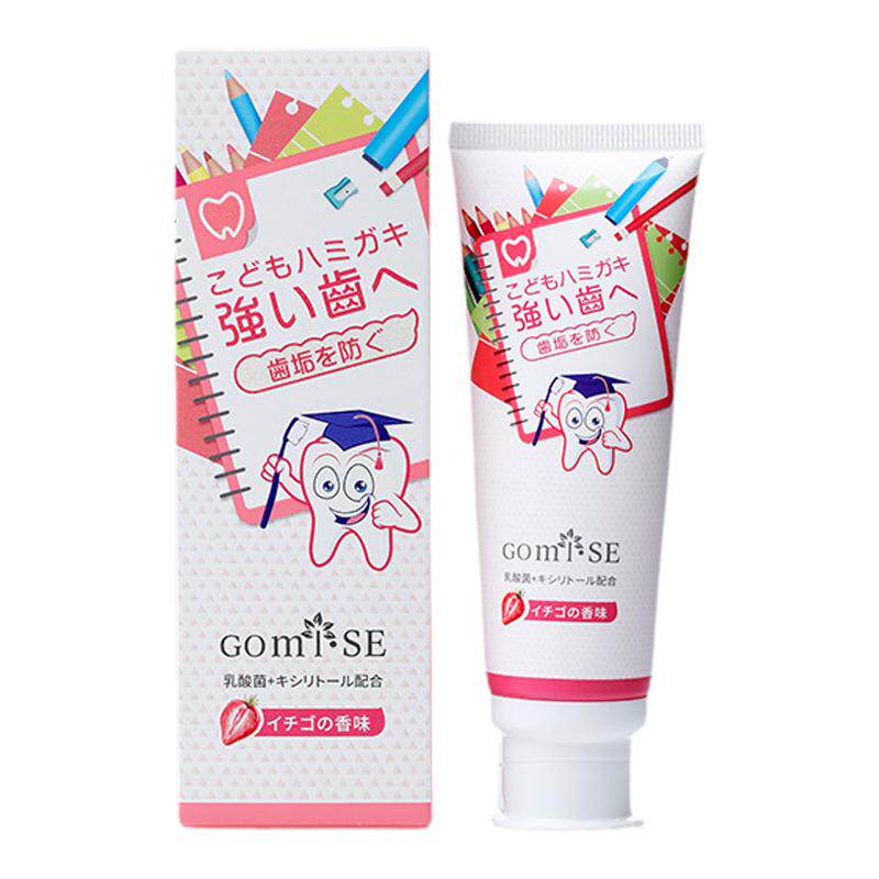 GOMI·SE/秘素儿童牙膏去牙菌斑