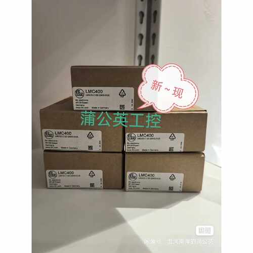 询价-易福门平面检测传感器LMC400  6个