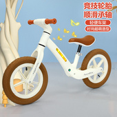 14寸男女孩入门自行车 6岁宝宝滑行学步车12 儿童平衡车无脚踏1