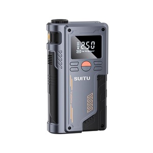 汽车应急启动电源充气泵一体机车载电瓶紧急打火多功能搭电宝神器