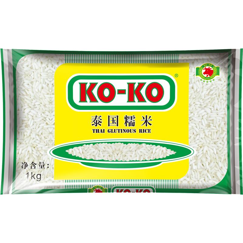 食得·安享