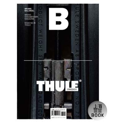 现货MagazineB19期THULE拓乐