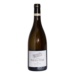 花香、酸橙、燧石矿物味！法国卢瓦尔河普伊富美长相思干白葡萄酒