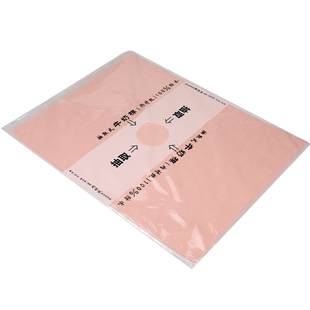 柔软绵纸水果花篮花纸纯色包装材料牛奶棉纸水果礼盒垫底包装纸