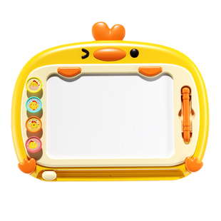 儿童画板家用可擦消除的幼儿磁性写字板宝宝画画神器涂色2岁1玩具