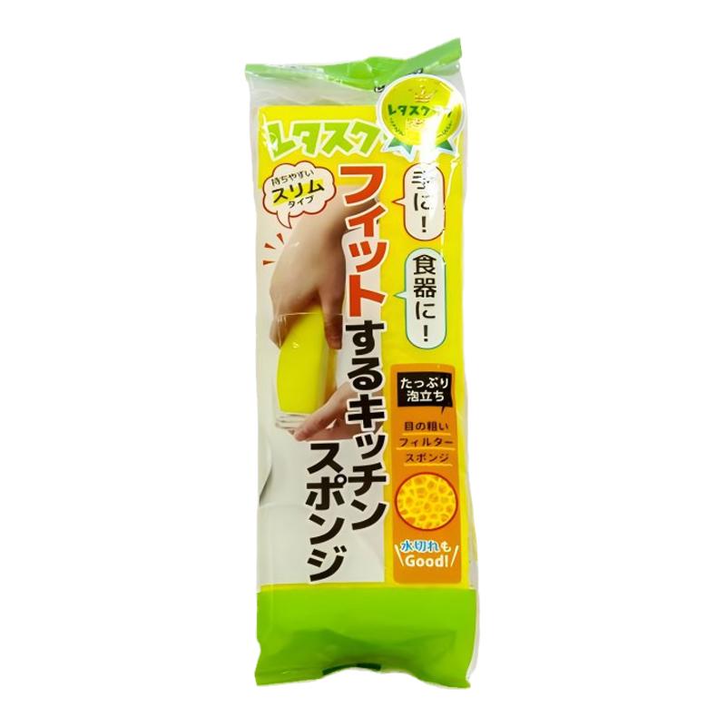HouseLab日本原装进口本土杯子餐具去渍厨房清洁神奇海绵魔力擦
