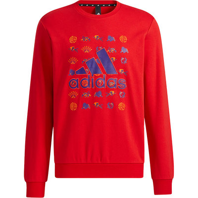 Adidas/阿迪达斯正品当季新款男子训练运动套头卫衣 GQ8839