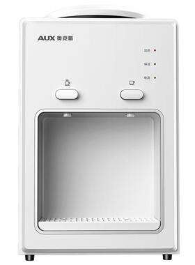 奥克斯饮水机台式小型上置水桶