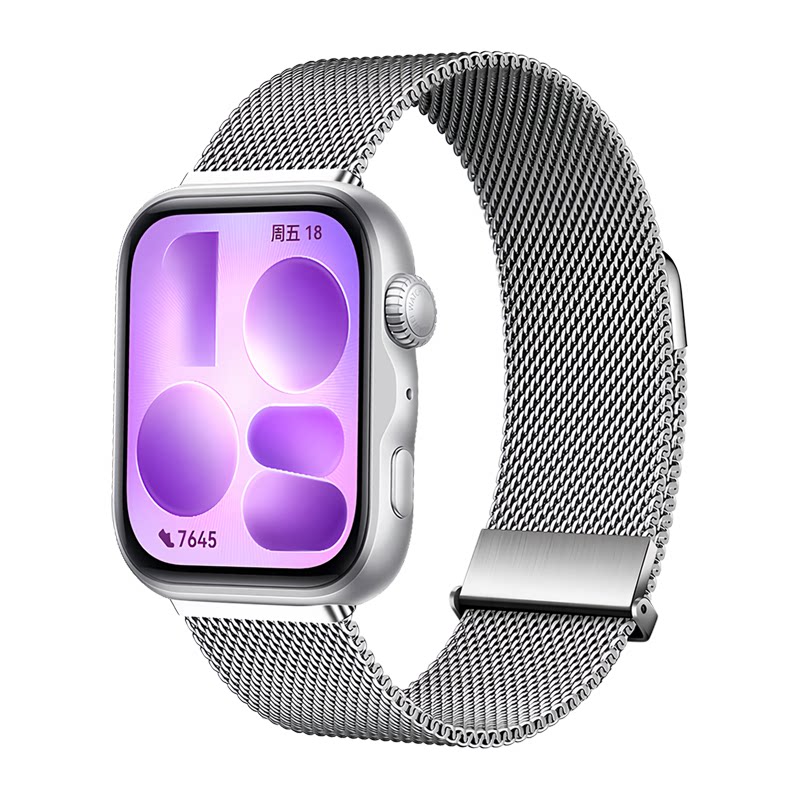 适用华为fit5/4米兰尼斯磁吸表带