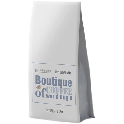 哥斯达黎加黄蜜coffeereview高分