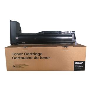 莱盛W1333A粉盒 适用惠普M437n 439n 437nda 439nda数码复合机粉仓W1333X硒鼓粉