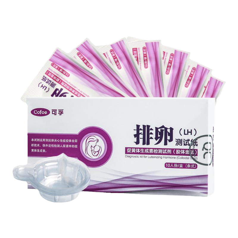 可孚排卵试纸测排卵高精度备孕验孕促孕检测仪女性卵泡早孕检测纸