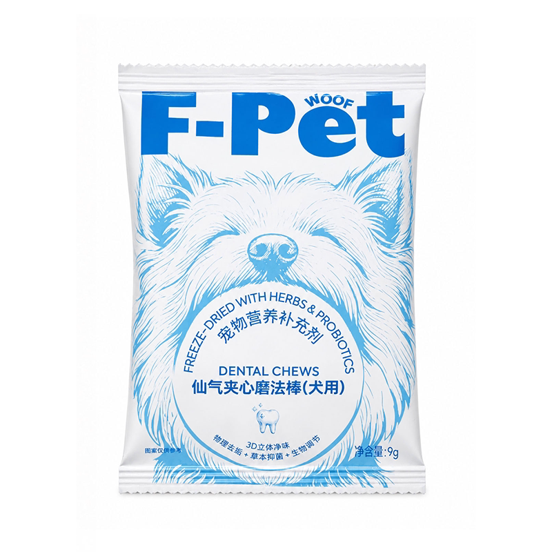 F-Petwoof仙气夹心磨法棒