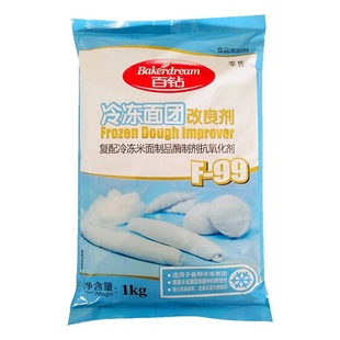 送配方】安琪百钻冷冻面团改良剂F-99包子馒头面包冷冻生坯1kg/袋