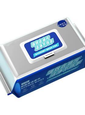 【60抽】厨房专用清洁湿巾去除油污专用大号加厚清洁家用抽油烟机