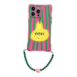 日韩可爱粉底黄梨斜挎长链手机壳Pura70Ultra适用苹果15promax华为荣耀防摔iPhone14pro新款小米13手腕nova12