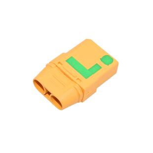 XT90 XT60 XT30U MR30 MT30 MR60 A150U公母防打火航模锂电池插头