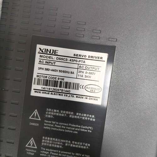 信捷总线3kw伺服电机余料DS5C2请询价