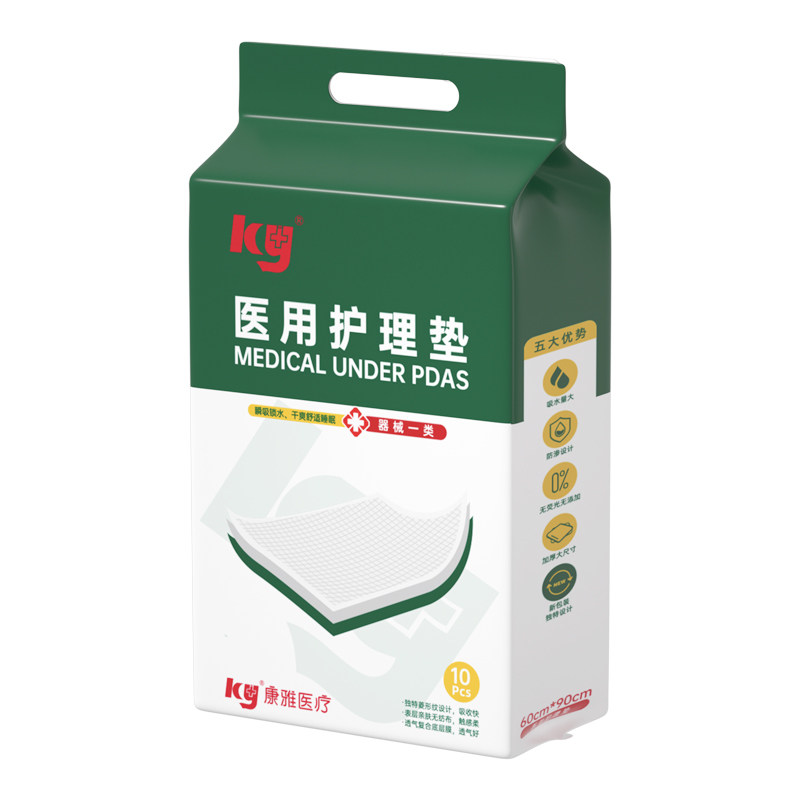 康雅成人一次性隔尿垫产褥60x90