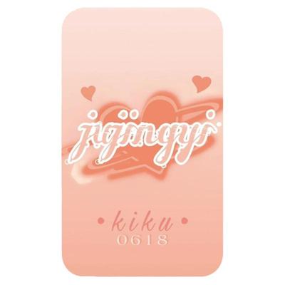 鞠婧祎小卡100张不重复专辑周边