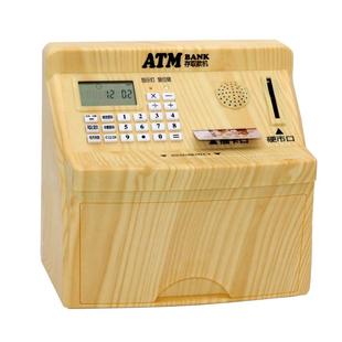 存钱罐ATM儿童储蓄罐防摔自动男孩女孩学生密码箱儿童新年礼物