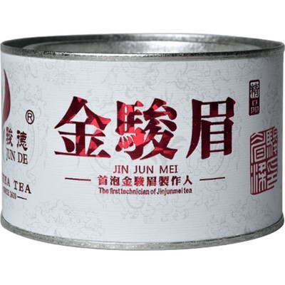 武夷山骏德金骏眉送礼佳品100g