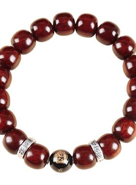 合慕天然小叶紫檀本命年手串佛珠