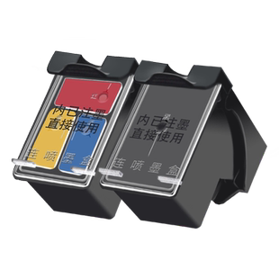 适用惠普803墨盒兼容HP打印机2621 2132 1111 2130 2622 2623 2628 1112可加墨连喷XL墨盒黑色彩色大容量墨水