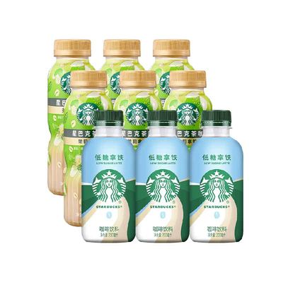 星巴克茶咖茉莉拿铁星小咖组合