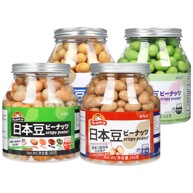 新馋派日本豆芥末烧烤味