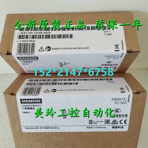 议价6ES7322-5FF00-0AB0西门子S7-300数字输出SM322 6ES73225FF00