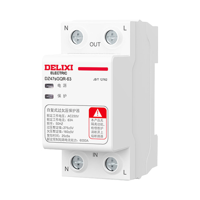 德力西过欠压保护器自复式40A63A