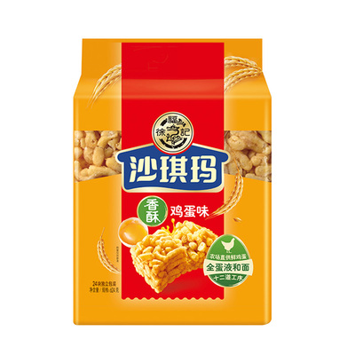 徐福记沙琪玛鸡蛋芝麻味糕点