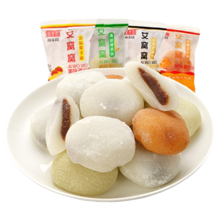 御食园艾窝窝500g北京特产多口味年糕办公休闲零食小吃糯米点心