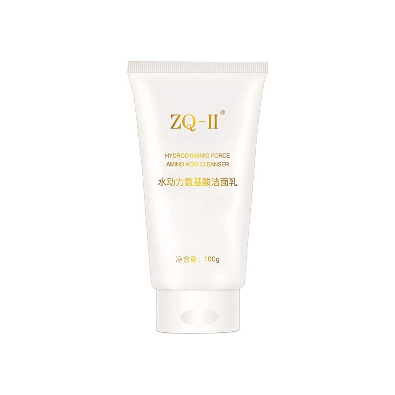 ZQ-II水动力氨基酸洁面乳1洁面