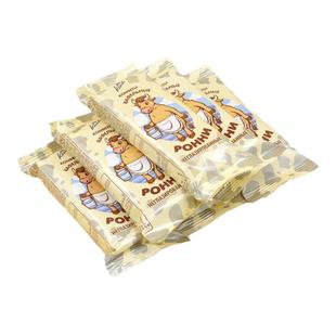 进口俄罗斯大牛威化饼干康吉巧克力夹心香浓酥脆休闲小零食品