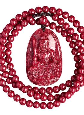 透光晶体朱砂八大生肖本命佛吊坠108颗佛珠男项链挂件本命年蛇年