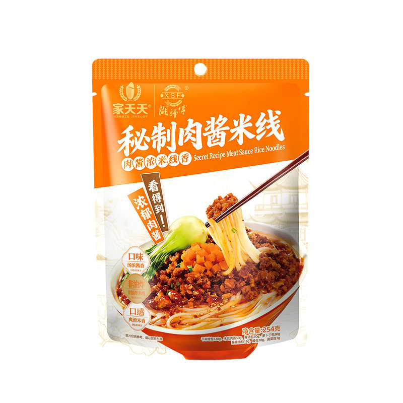 湖南米粉速食肉酱米线