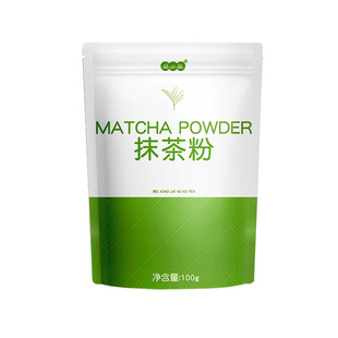 抹茶粉可可粉冲饮烘焙牛奶拿铁家用巧克力蛋糕饼干雪花酥原材料